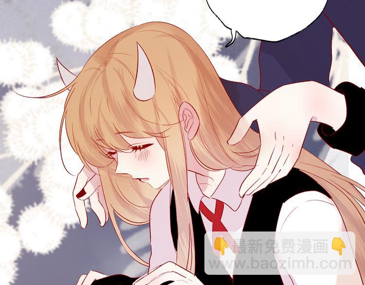 第105话 她的香气(1/2)-第117话