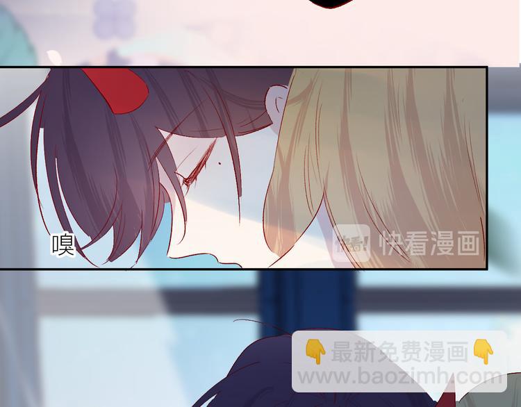 第105话 她的香气(1/2)-第117话