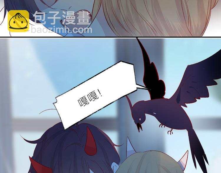 第105话 她的香气(1/2)-第117话