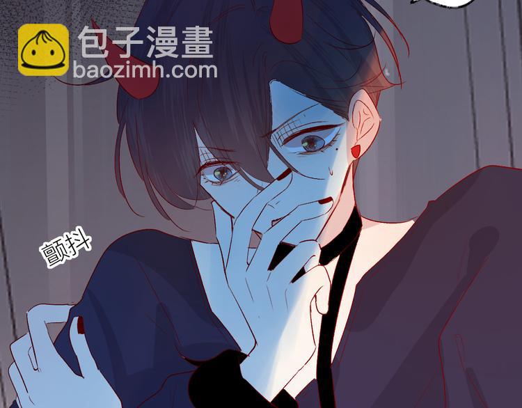 第105话 她的香气(1/2)-第117话