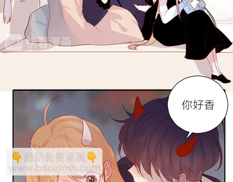 第105话 她的香气(1/2)-第117话