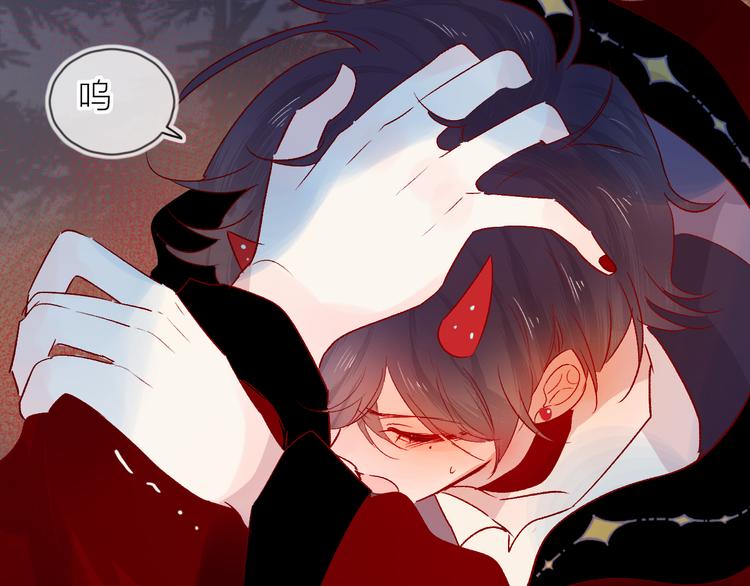 第107话 那是你的惩罚(1/5)-第119话