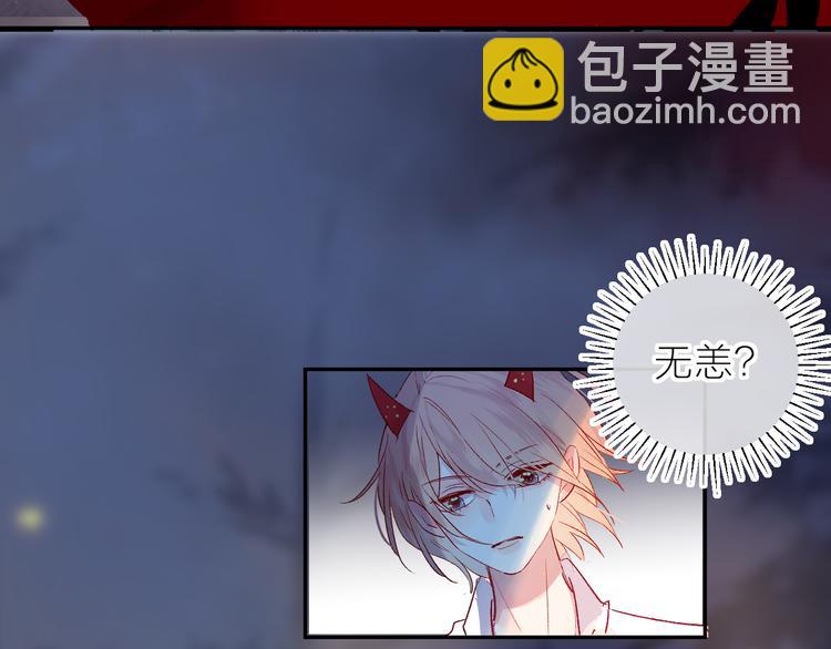 第107话 那是你的惩罚(1/5)-第119话