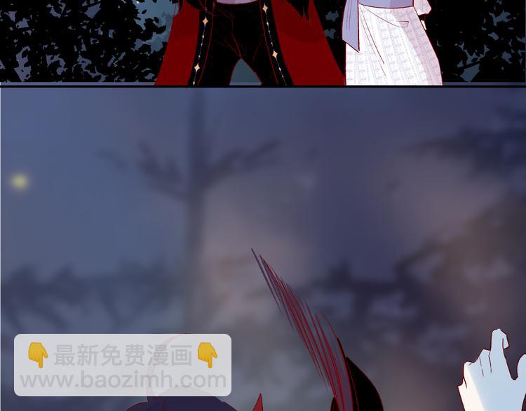 第107话 那是你的惩罚(1/5)-第119话