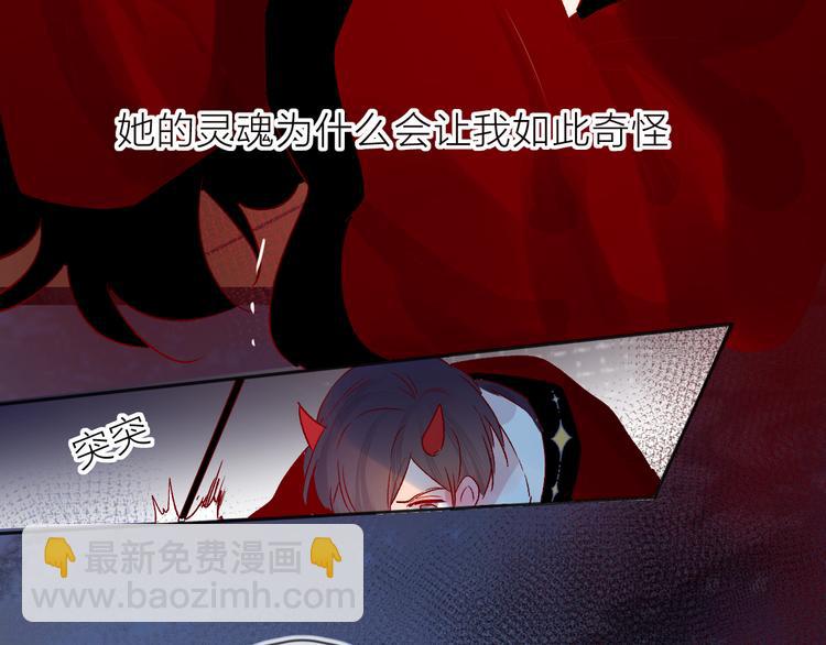 第107话 那是你的惩罚(1/5)-第119话