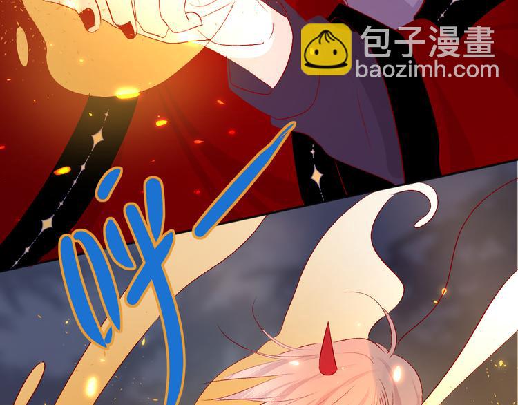 第107话 那是你的惩罚(1/5)-第119话