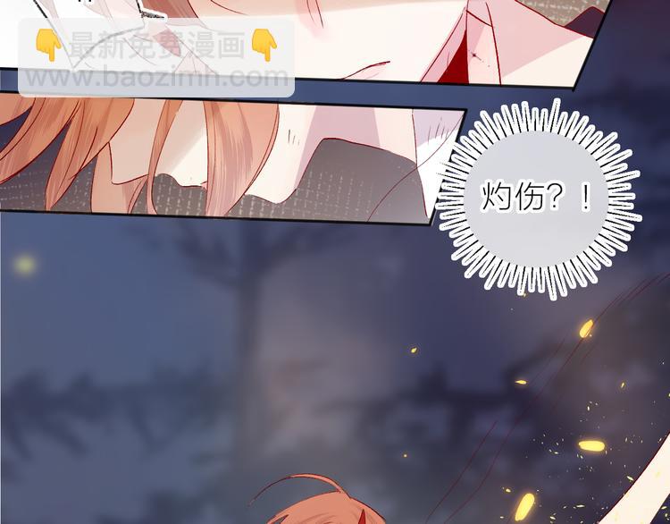 第107话 那是你的惩罚(1/5)-第119话