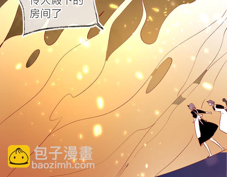 第107话 那是你的惩罚(1/5)-第119话