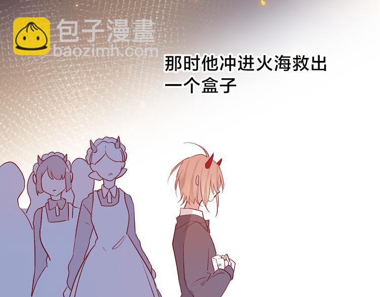 第107话 那是你的惩罚(1/5)-第119话