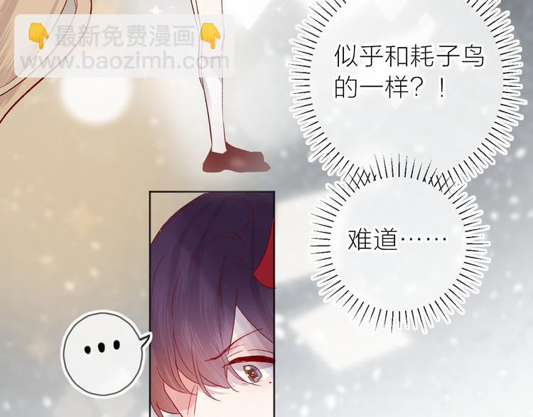 第107话 那是你的惩罚(1/5)-第119话