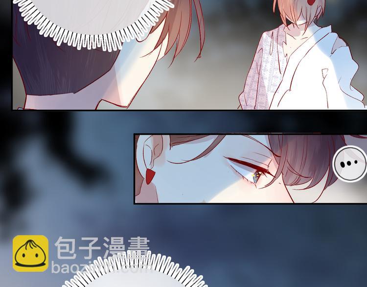 第107话 那是你的惩罚(1/5)-第119话