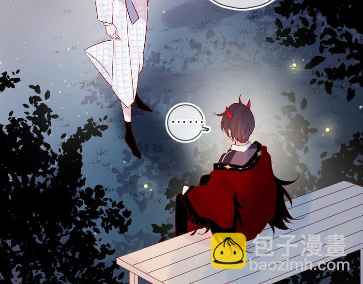 第107话 那是你的惩罚(1/5)-第119话