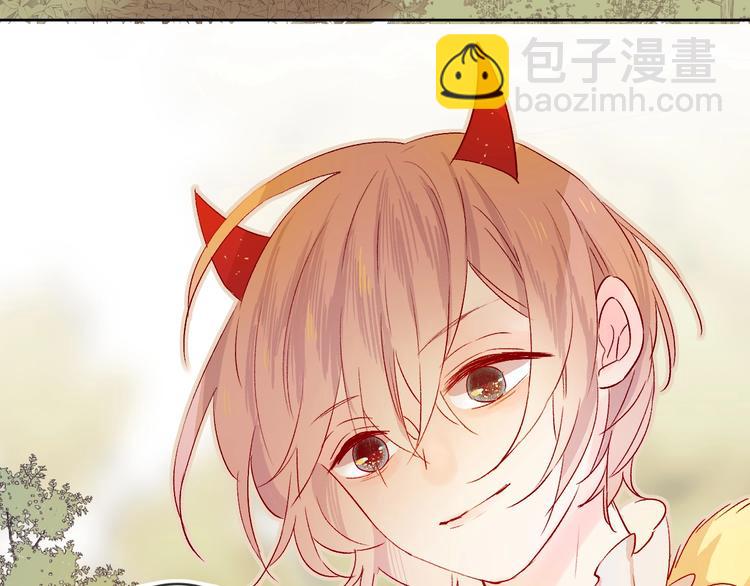 番外 被遗忘的生日-第13话