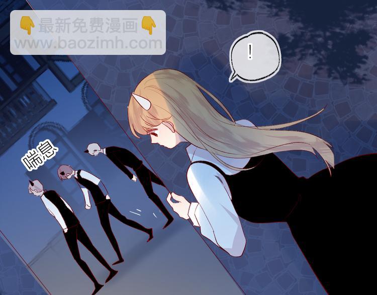 第109话 救命！(1/2)-第121话