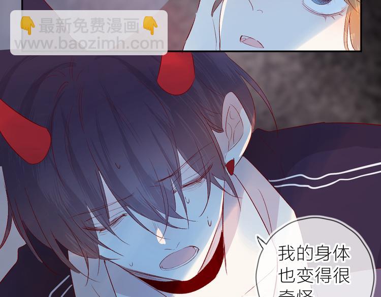 第111话 离别前的假象(1/2)-第123话