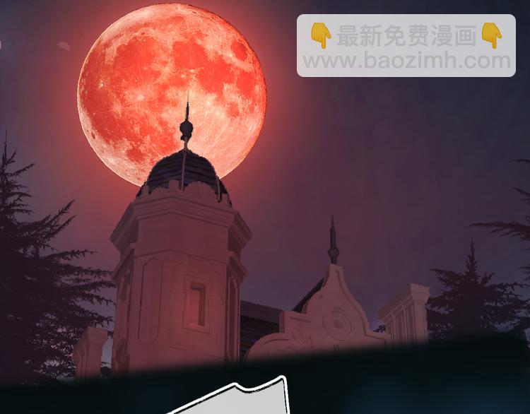 第113话 再见，耗子鸟(1/2)-第125话