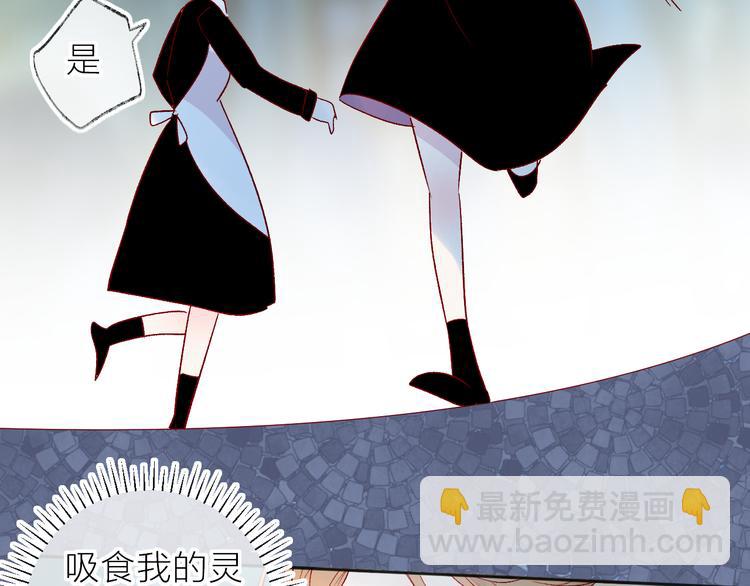 第113话 再见，耗子鸟(1/2)-第125话