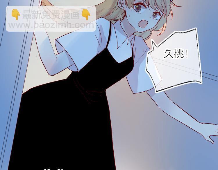 第113话 再见，耗子鸟(1/2)-第125话