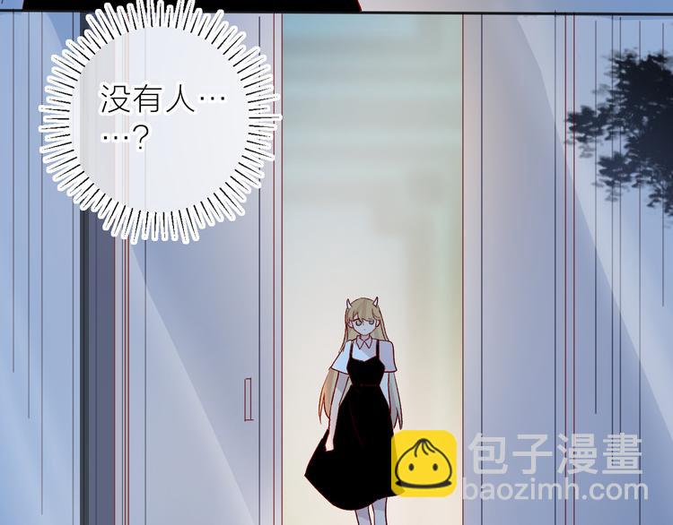 第113话 再见，耗子鸟(1/2)-第125话