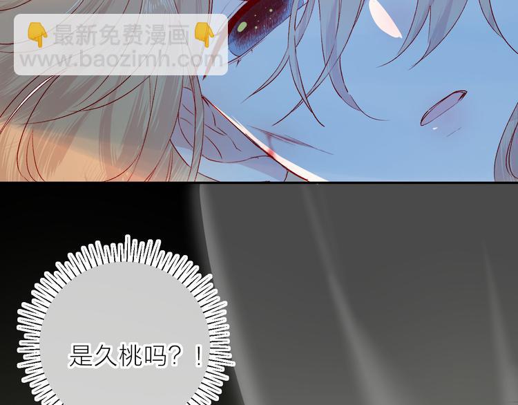 第113话 再见，耗子鸟(1/2)-第125话