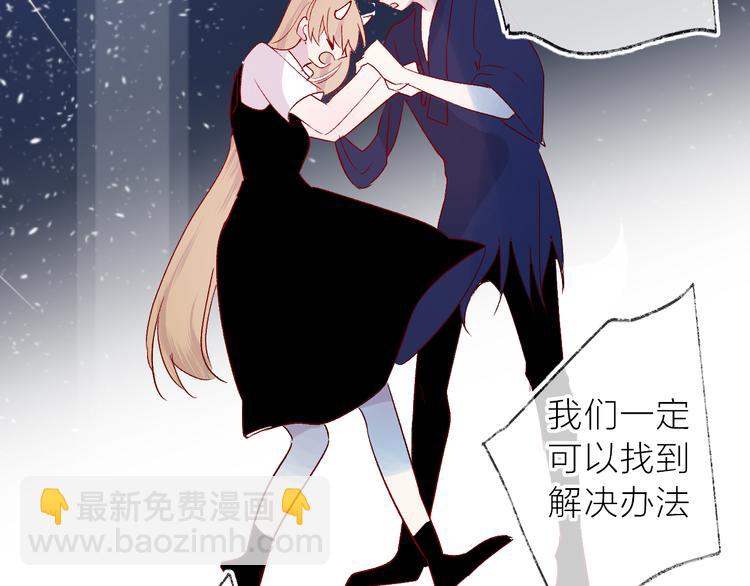 第113话 再见，耗子鸟(1/2)-第125话