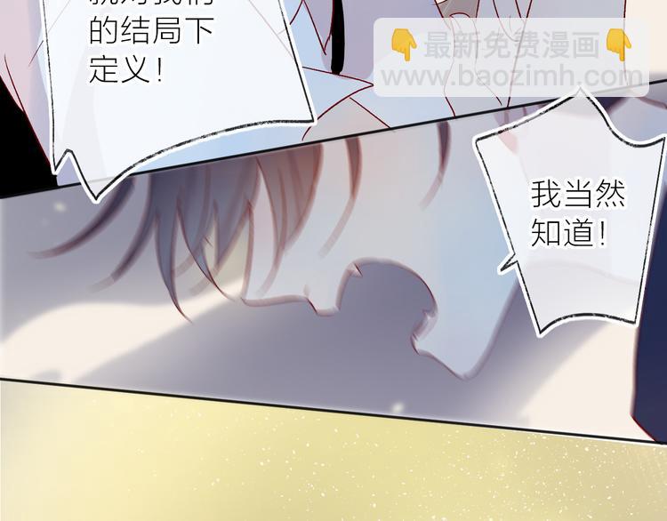 第113话 再见，耗子鸟(1/2)-第125话