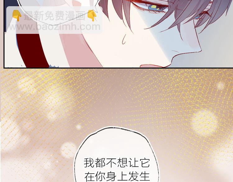 第113话 再见，耗子鸟(1/2)-第125话