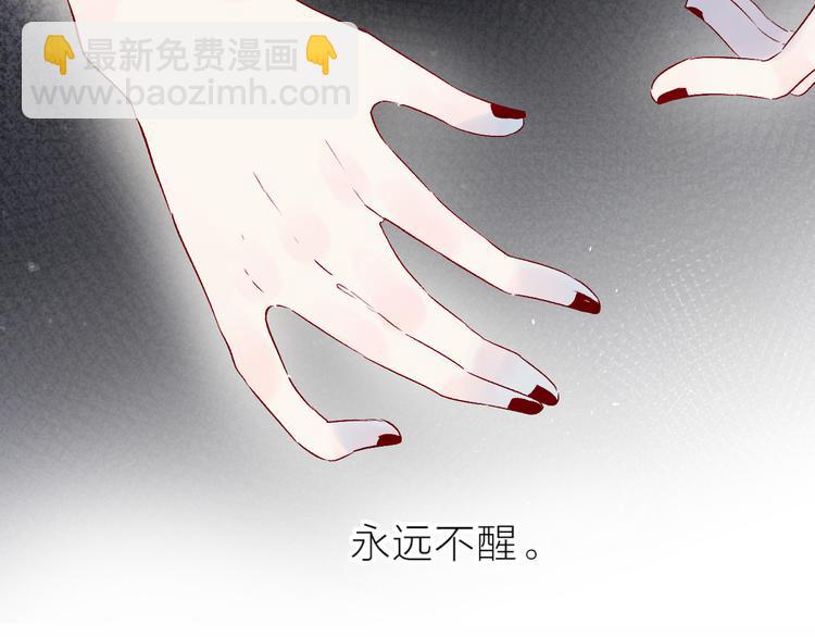 第113话 再见，耗子鸟(1/2)-第125话