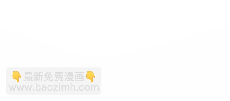 第113话 再见，耗子鸟(1/2)-第125话