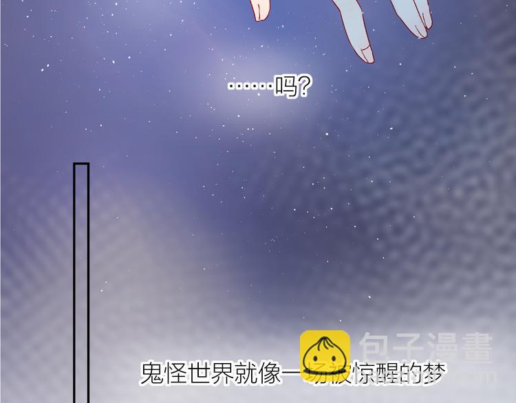 第115话 想见你，想见你(1/2)-第127话