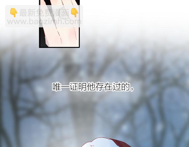 第115话 想见你，想见你(1/2)-第127话