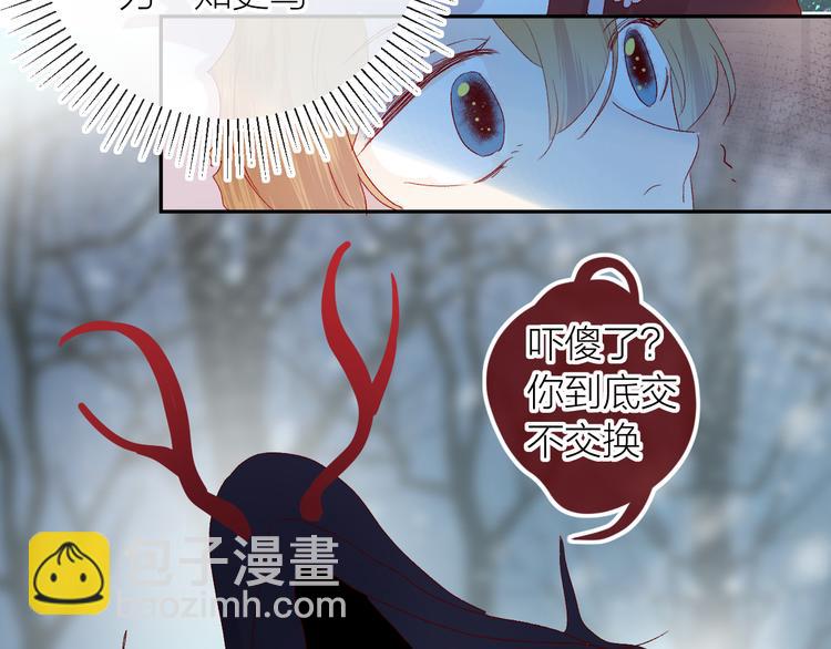 第115话 想见你，想见你(1/2)-第127话