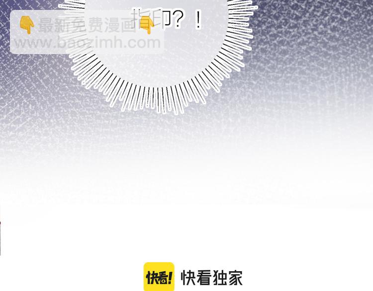 第115话 想见你，想见你(1/2)-第127话