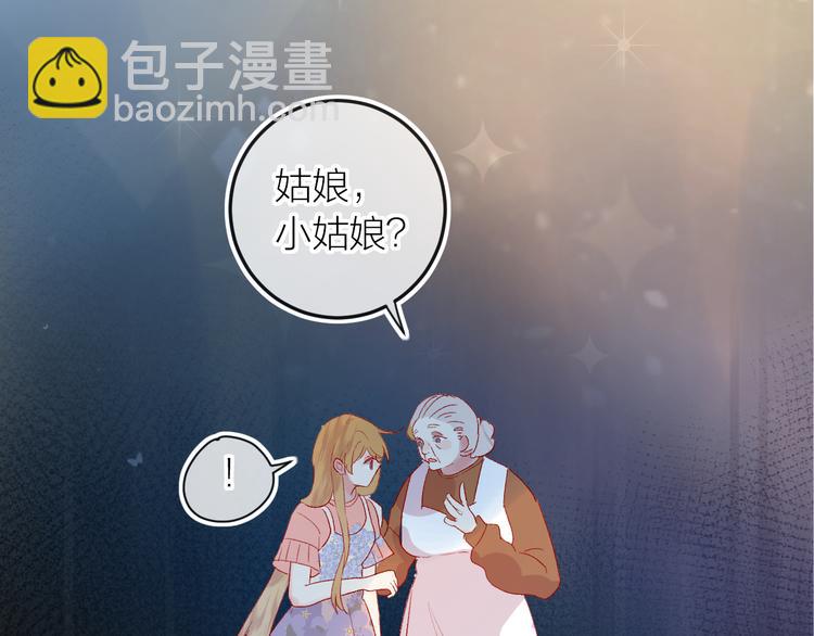 第115话 想见你，想见你(1/2)-第127话