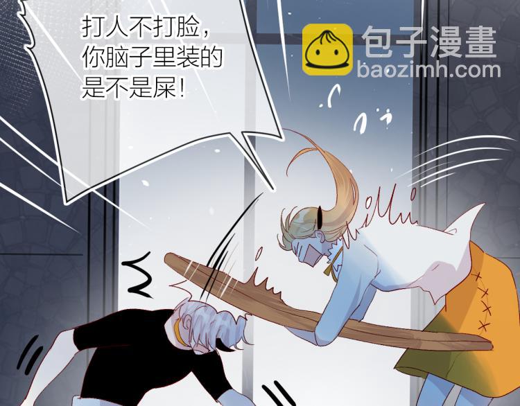 第117话 冷漠？(1/2)-第129话