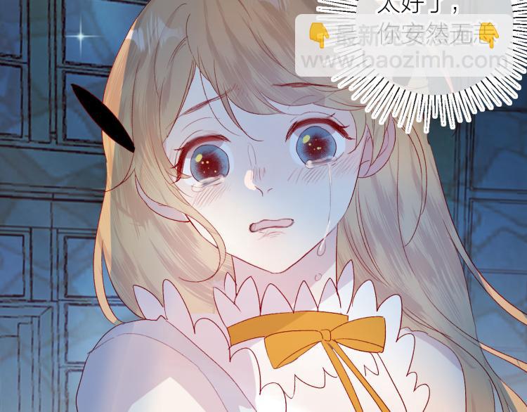 第117话 冷漠？(1/2)-第129话