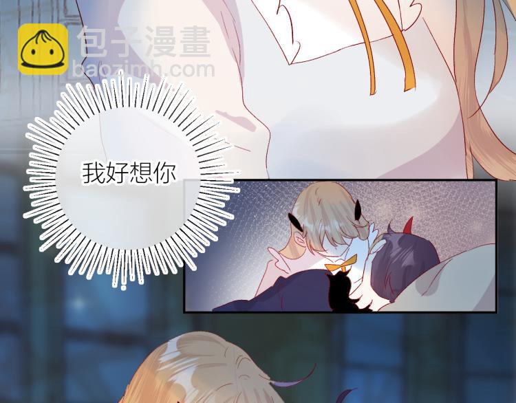 第117话 冷漠？(1/2)-第129话