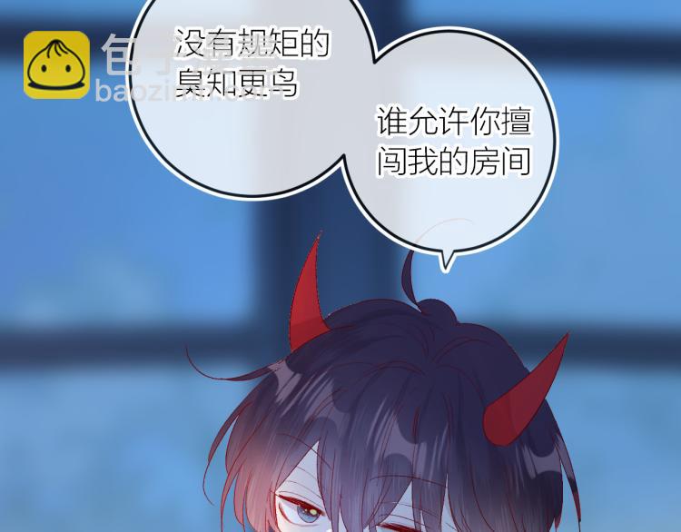 第117话 冷漠？(1/2)-第129话