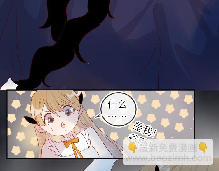 第117话 冷漠？(1/2)-第129话