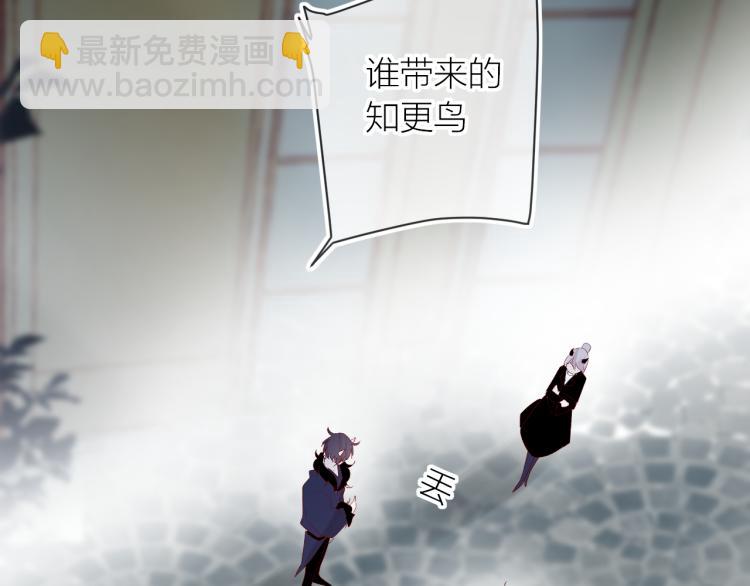 第117话 冷漠？(1/2)-第129话