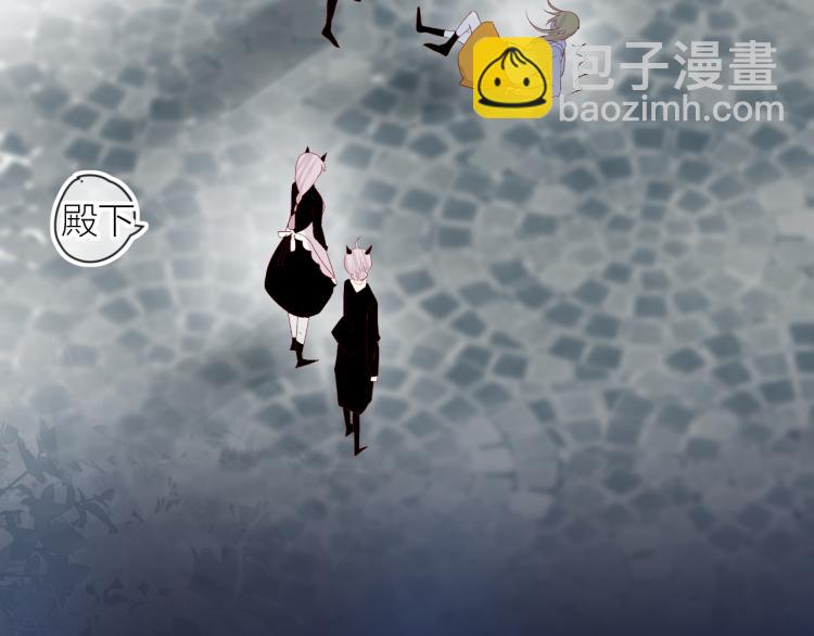 第117话 冷漠？(1/2)-第129话