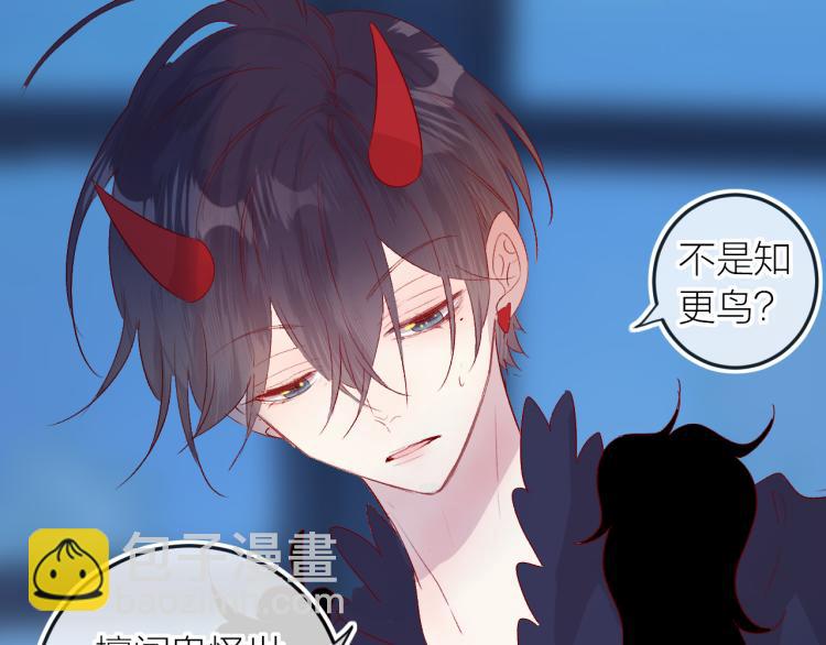 第117话 冷漠？(1/2)-第129话