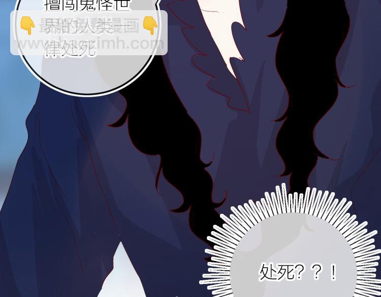 第117话 冷漠？(1/2)-第129话