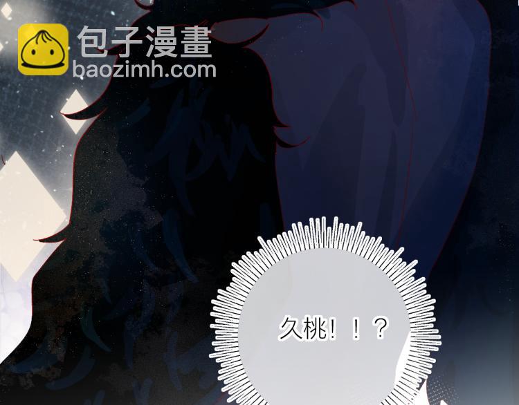 第117话 冷漠？(1/2)-第129话