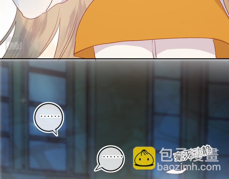 第117话 冷漠？(1/2)-第129话