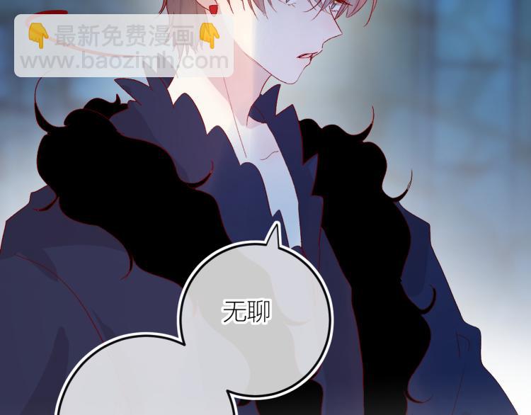 第117话 冷漠？(1/2)-第129话