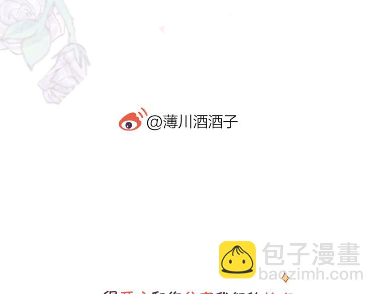 第117话 冷漠？(1/2)-第129话