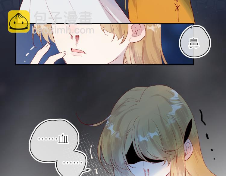 第117话 冷漠？(1/2)-第129话