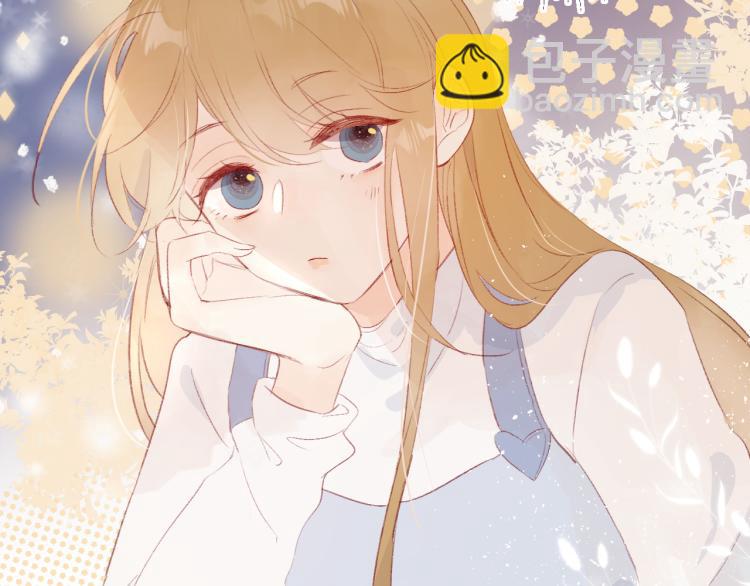 番外 更喜欢谁？-第131话