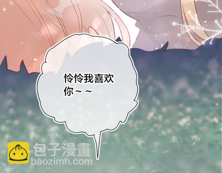 第120话 魔法生效！(1/2)-第133话